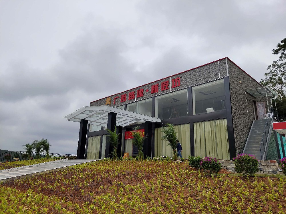 南寧鋼結(jié)構(gòu) 橫縣飛龍展廳項(xiàng)目