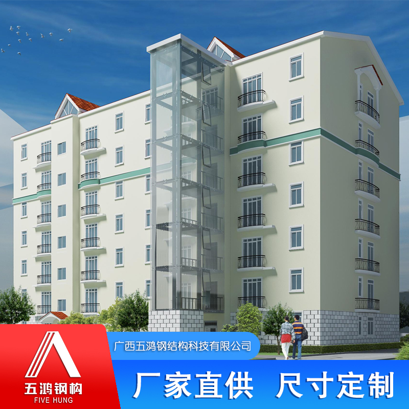 鋼結(jié)構(gòu)電梯井廠家 設(shè)計(jì) 加工 安裝