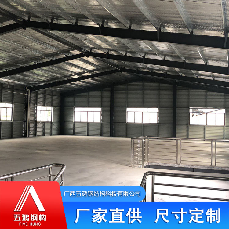 鋼結(jié)構(gòu)加層案例