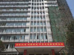 柳州交通廳改造項(xiàng)目